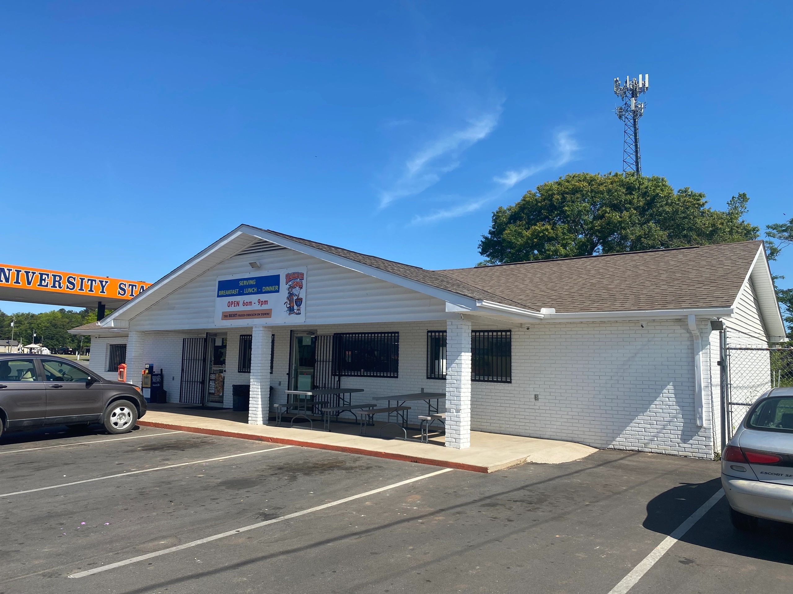 University Station RV Resort